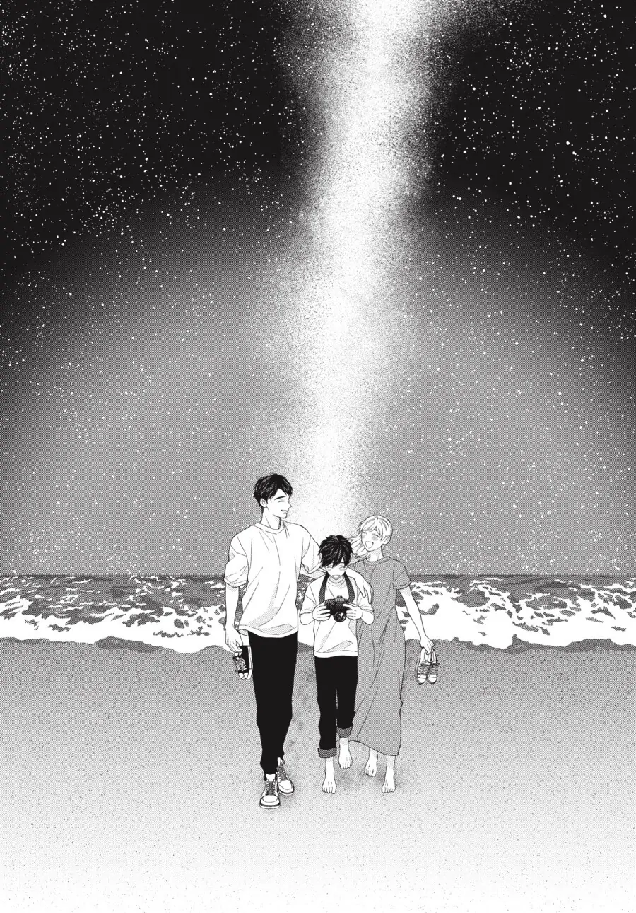 Hoshizora wo Mitsumeta Sono Ato de (Official) - Volume 3 Chapter 4 manhwa