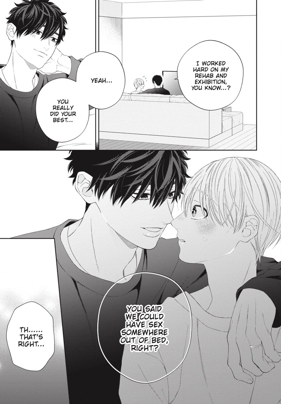 Hoshizora wo Mitsumeta Sono Ato de (Official) - Volume 3 Chapter 5.5 manhwa