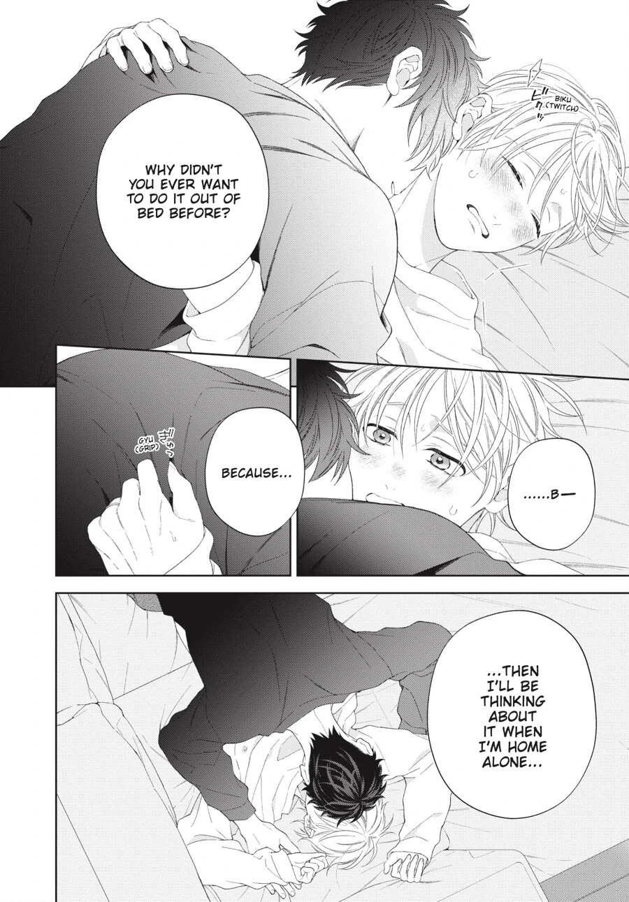 Hoshizora wo Mitsumeta Sono Ato de (Official) - Volume 3 Chapter 5.5 manhwa