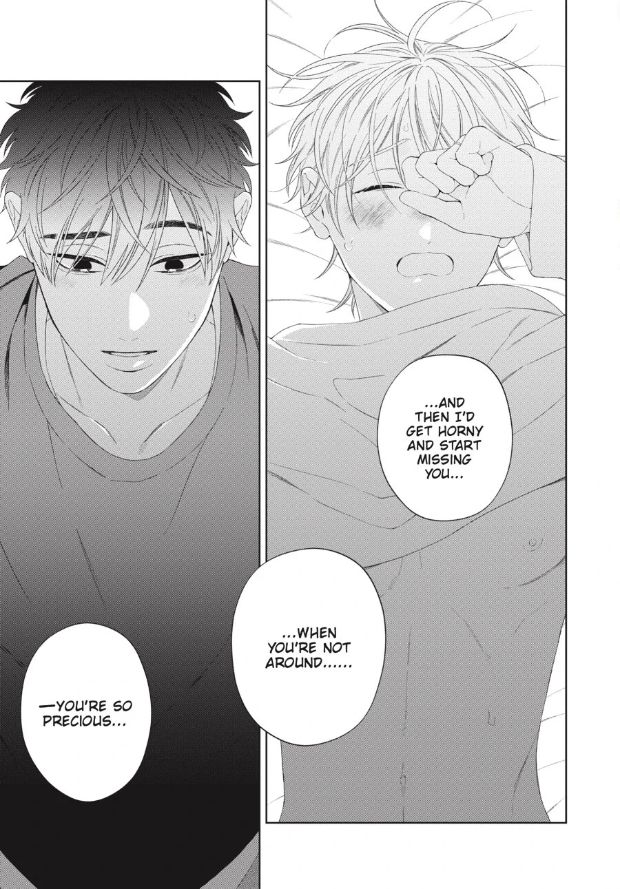 Hoshizora wo Mitsumeta Sono Ato de (Official) - Volume 3 Chapter 5.5 manhwa