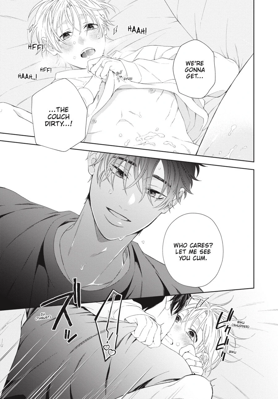 Hoshizora wo Mitsumeta Sono Ato de (Official) - Volume 3 Chapter 5.5 manhwa