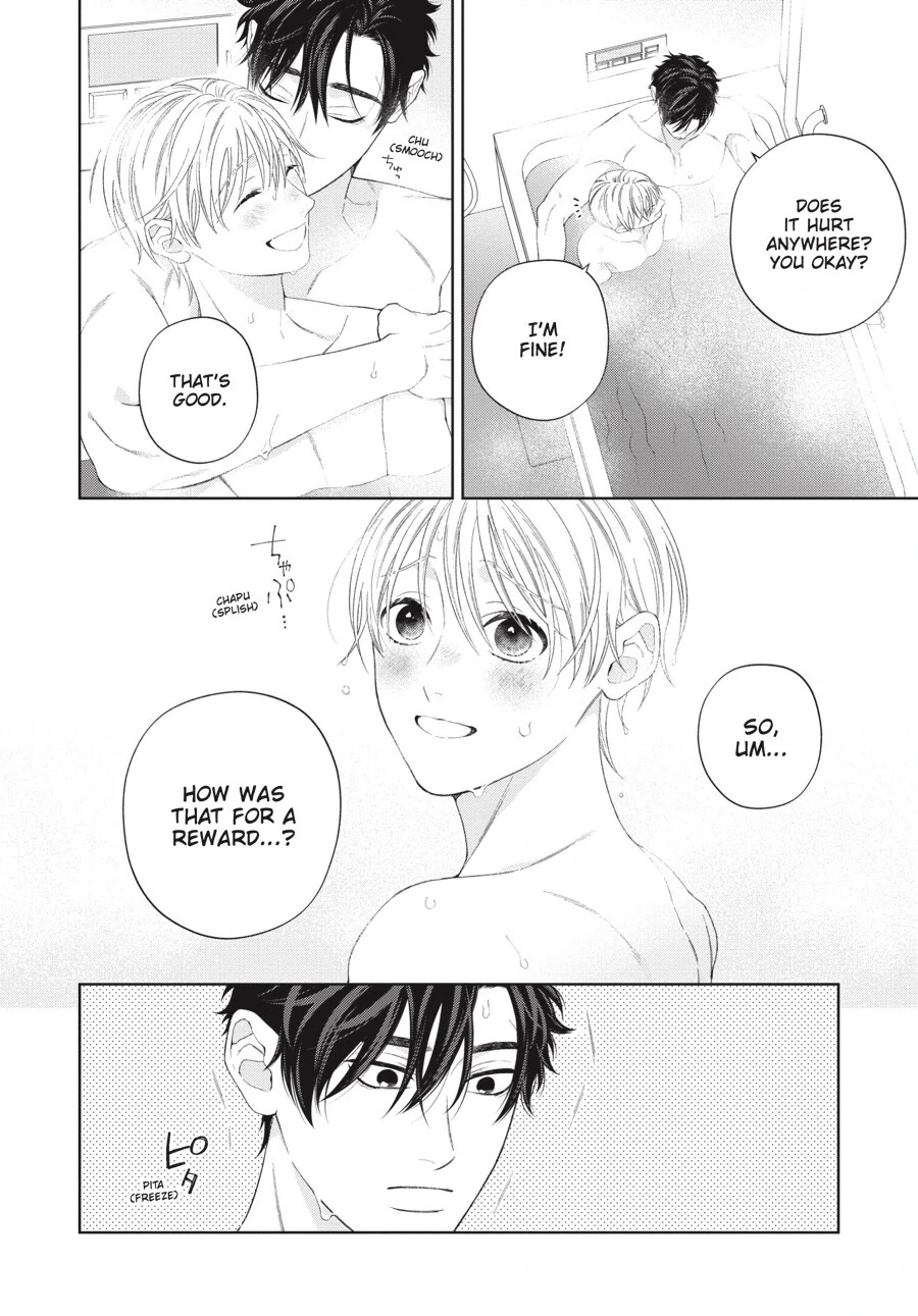 Hoshizora wo Mitsumeta Sono Ato de (Official) - Volume 3 Chapter 5.5 manhwa