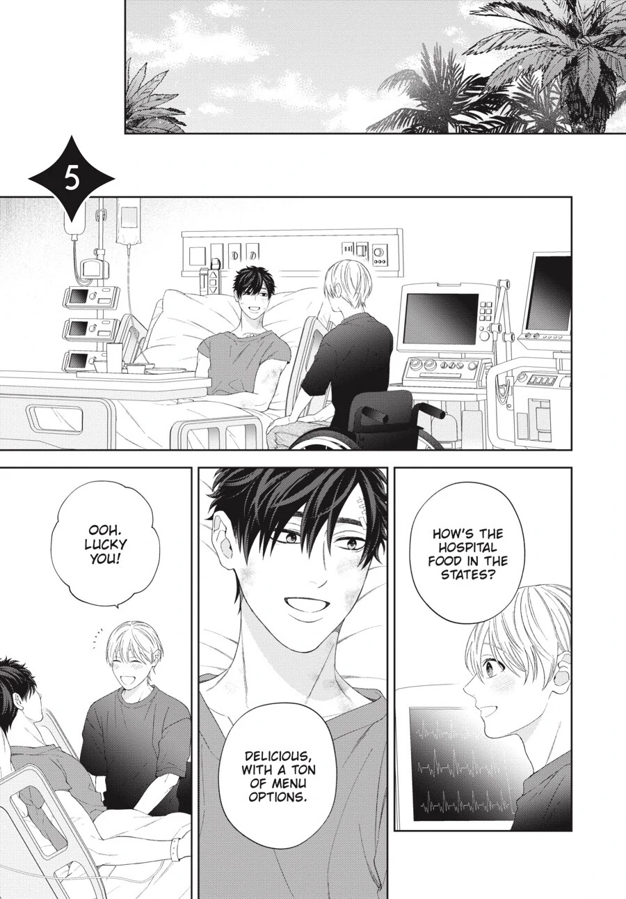 Hoshizora wo Mitsumeta Sono Ato de (Official) - Volume 3 Chapter 5 manhwa