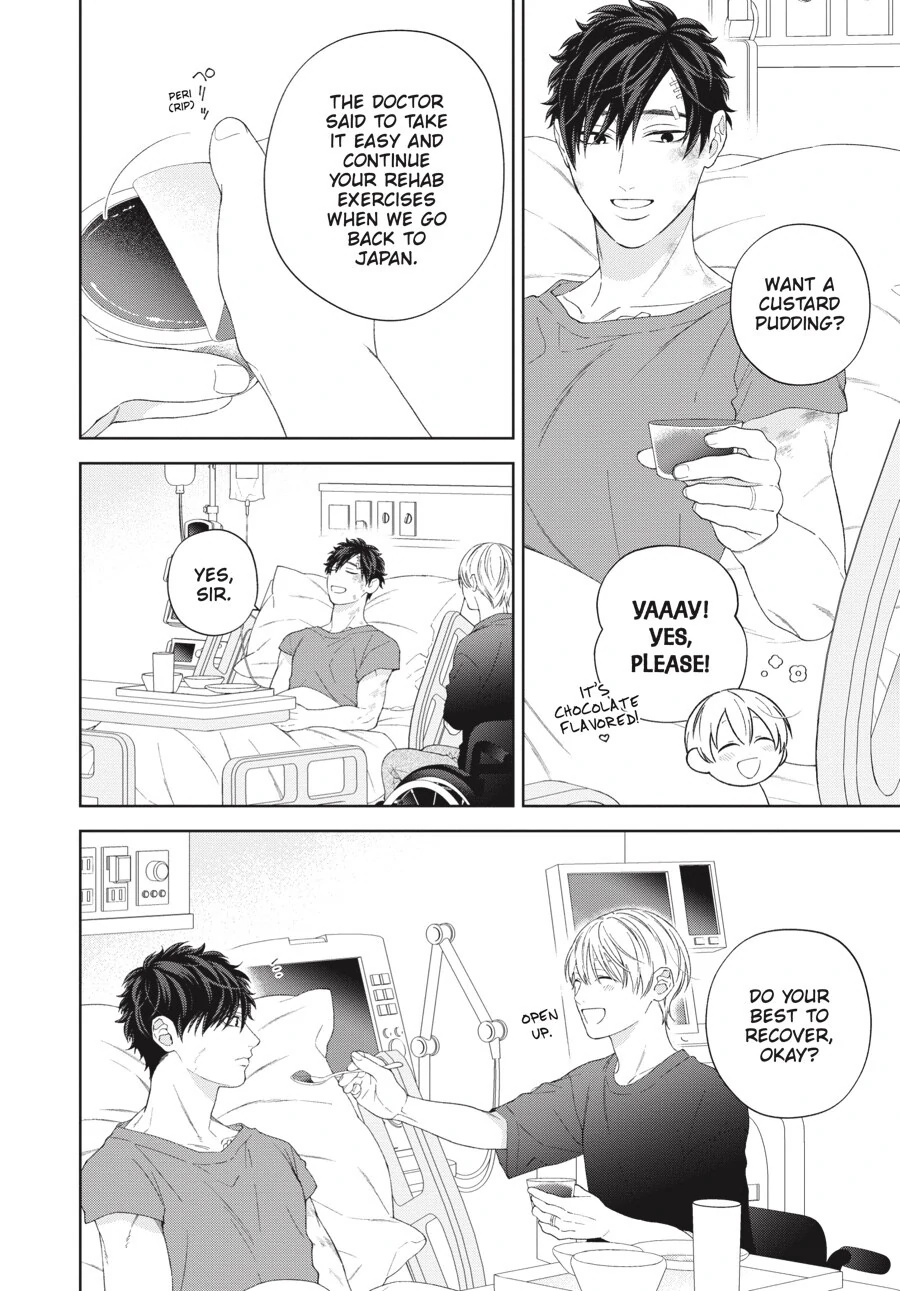 Hoshizora wo Mitsumeta Sono Ato de (Official) - Volume 3 Chapter 5 manhwa