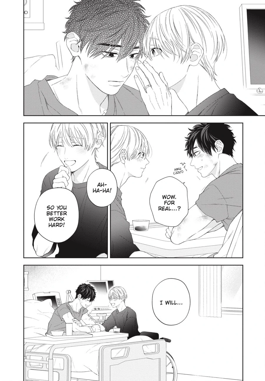 Hoshizora wo Mitsumeta Sono Ato de (Official) - Volume 3 Chapter 5 manhwa