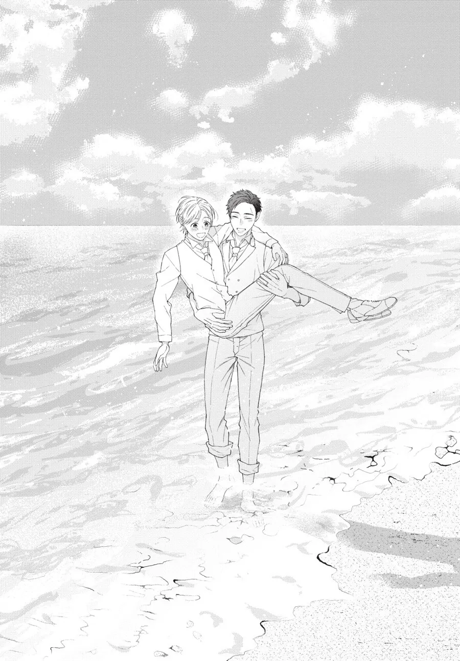 Hoshizora wo Mitsumeta Sono Ato de (Official) - Volume 3 Chapter 5 manhwa