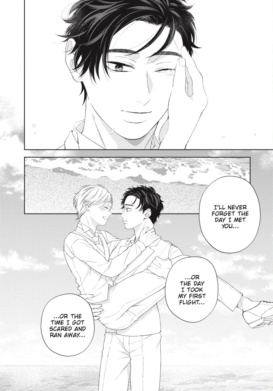 Hoshizora wo Mitsumeta Sono Ato de (Official) - Volume 3 Chapter 5 manhwa