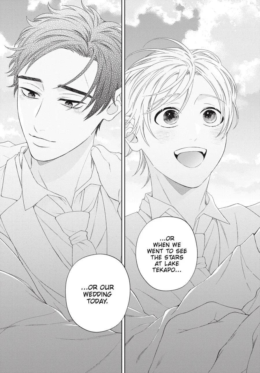 Hoshizora wo Mitsumeta Sono Ato de (Official) - Volume 3 Chapter 5 manhwa