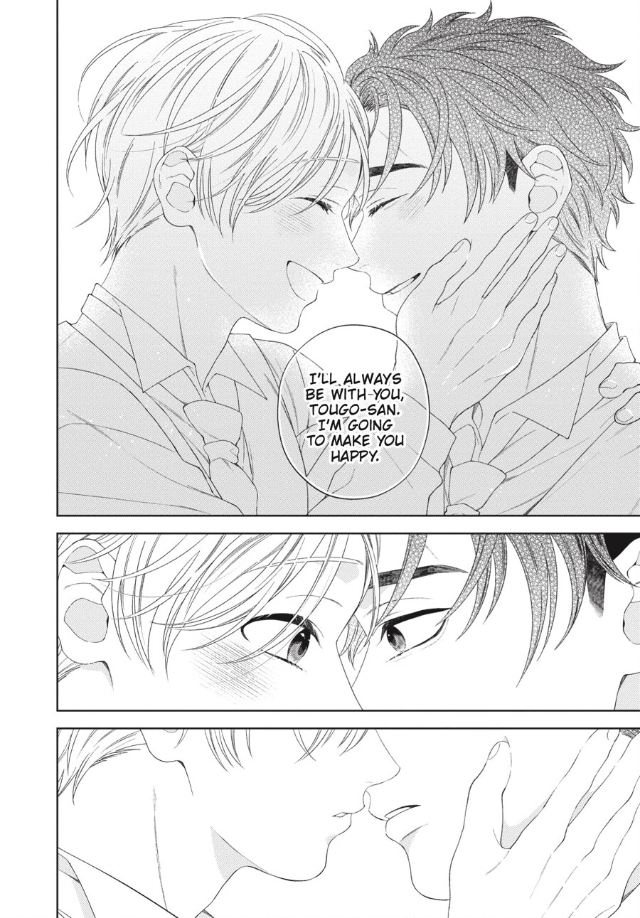 Hoshizora wo Mitsumeta Sono Ato de (Official) - Volume 3 Chapter 5 manhwa