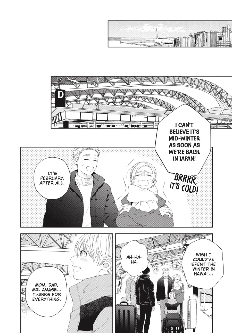 Hoshizora wo Mitsumeta Sono Ato de (Official) - Volume 3 Chapter 5 manhwa
