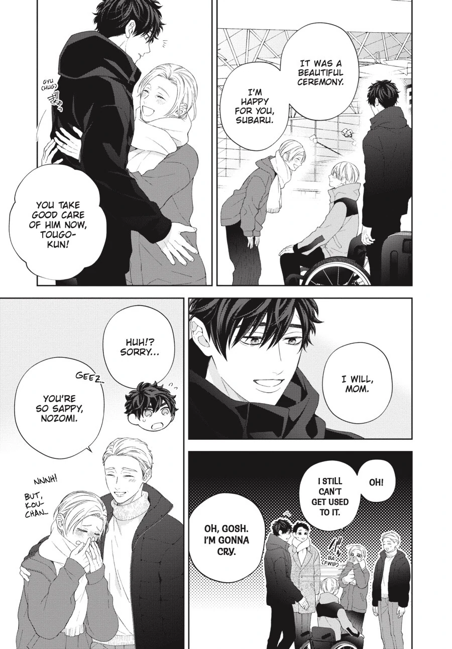 Hoshizora wo Mitsumeta Sono Ato de (Official) - Volume 3 Chapter 5 manhwa