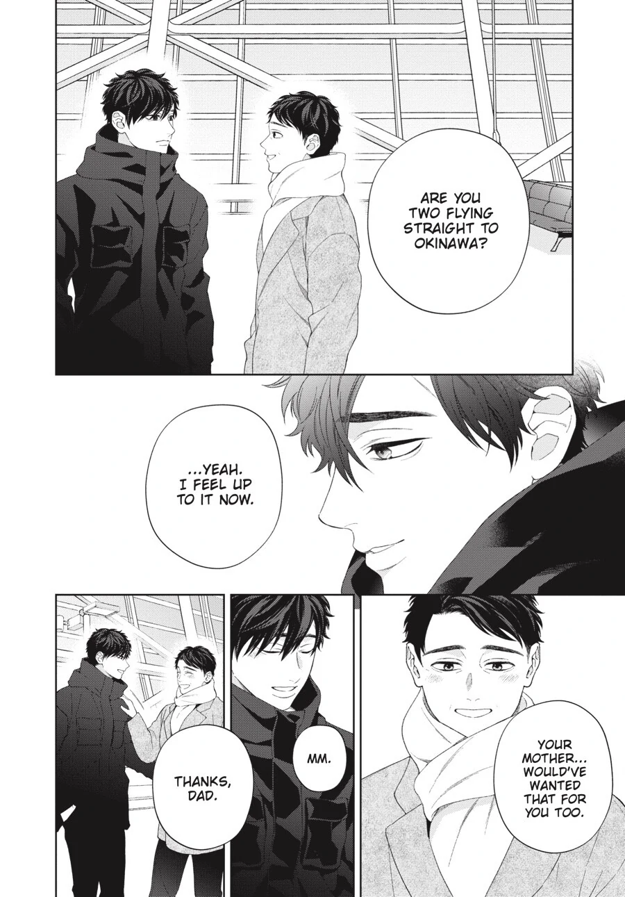 Hoshizora wo Mitsumeta Sono Ato de (Official) - Volume 3 Chapter 5 manhwa
