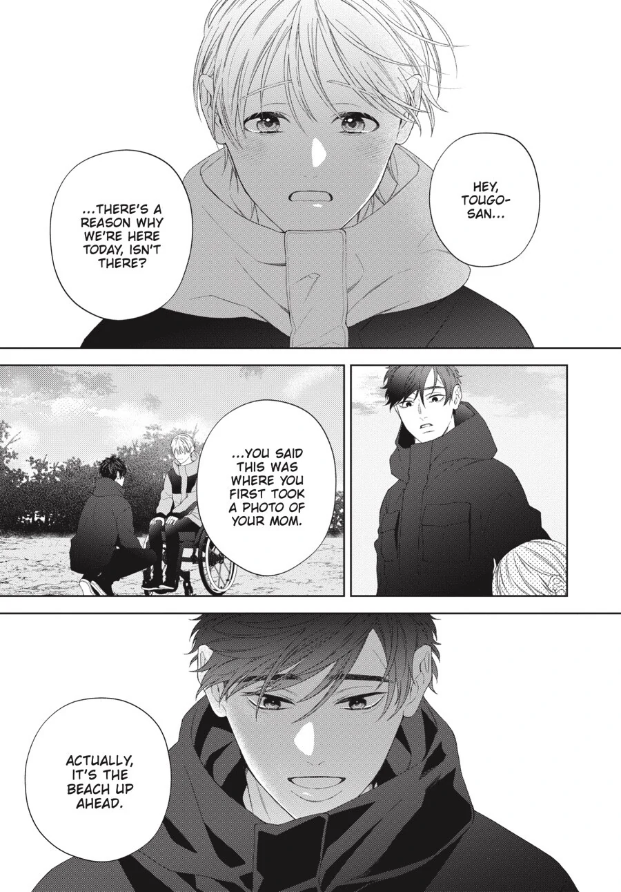 Hoshizora wo Mitsumeta Sono Ato de (Official) - Volume 3 Chapter 5 manhwa