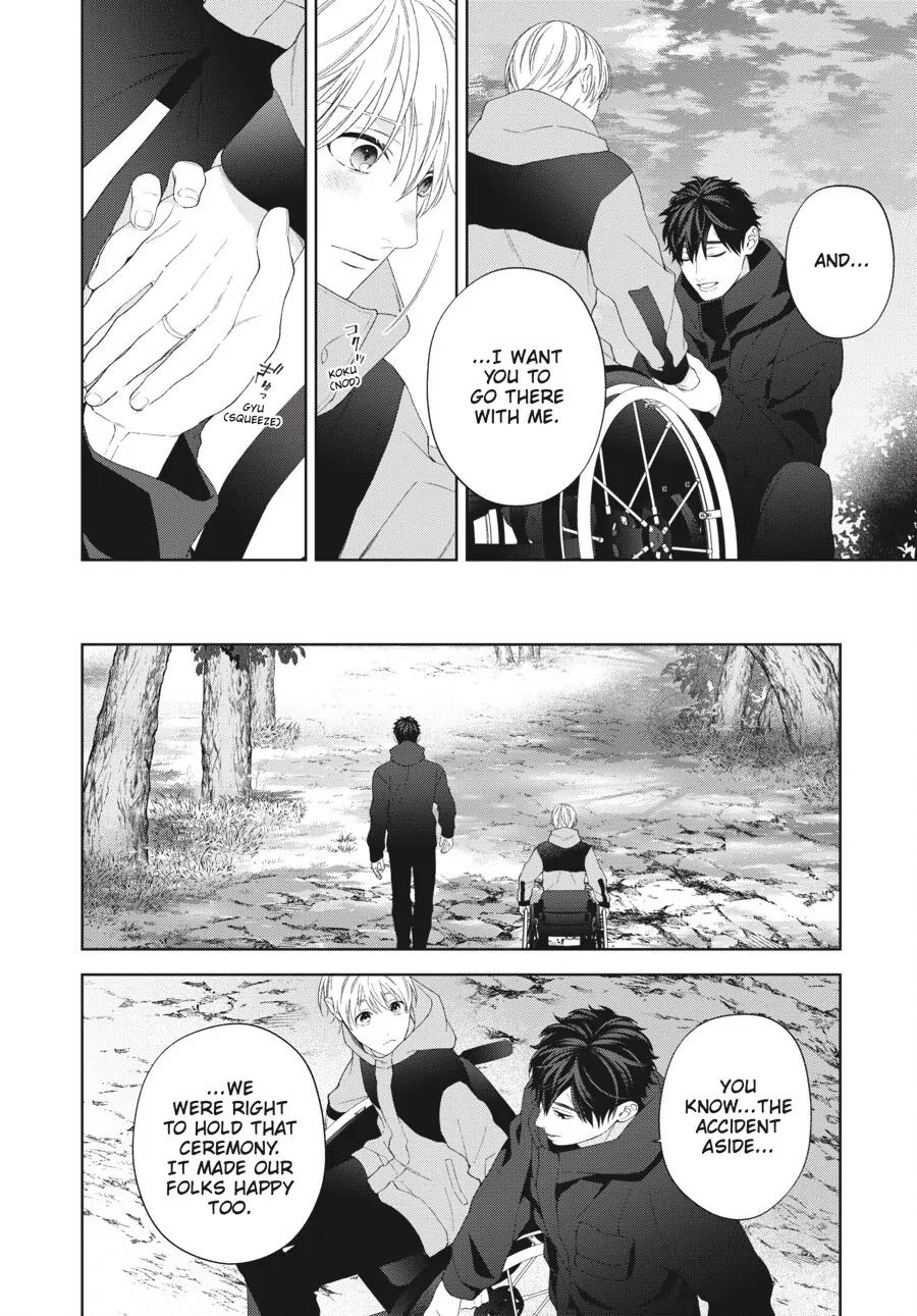 Hoshizora wo Mitsumeta Sono Ato de (Official) - Volume 3 Chapter 5 manhwa