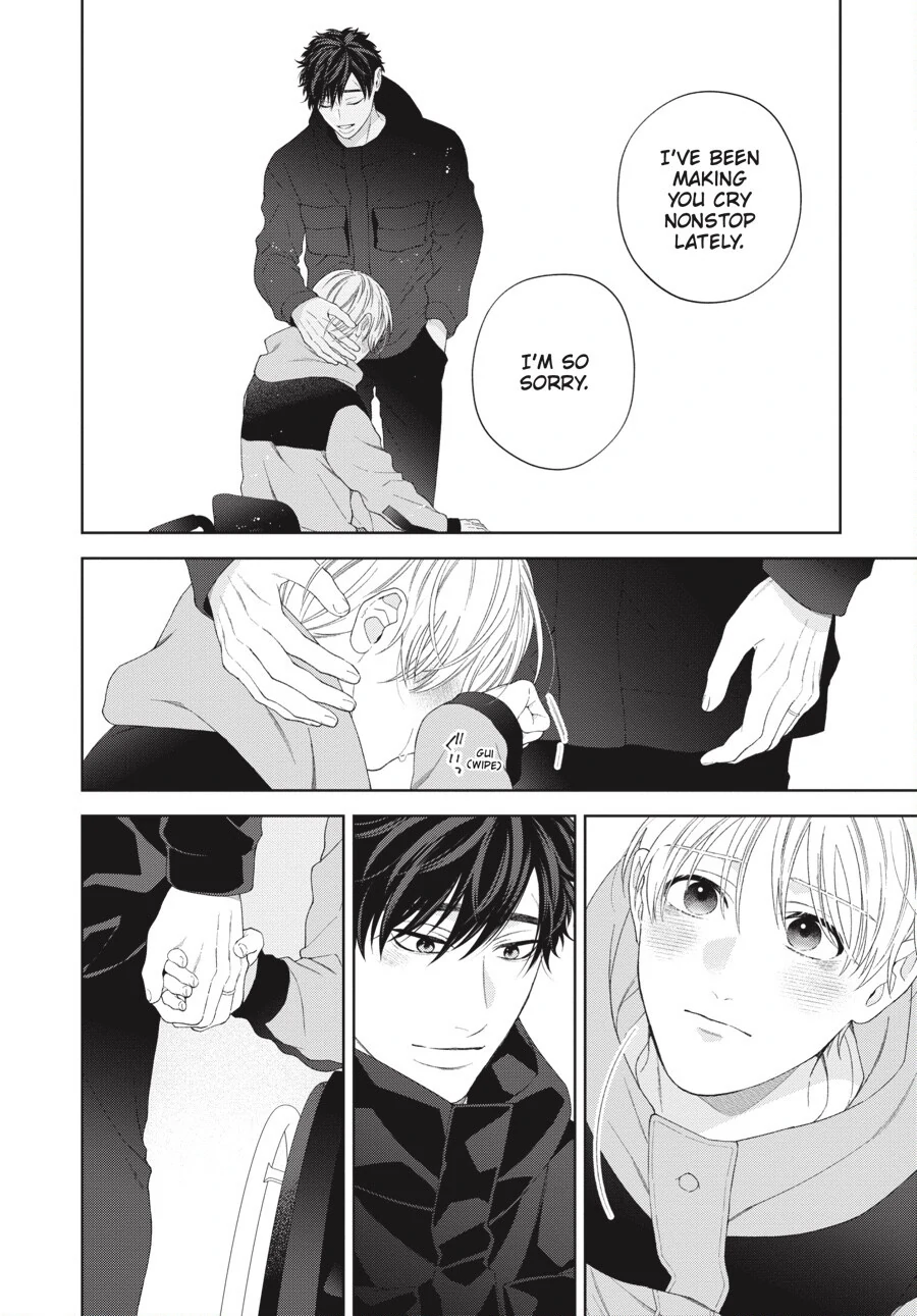 Hoshizora wo Mitsumeta Sono Ato de (Official) - Volume 3 Chapter 5 manhwa