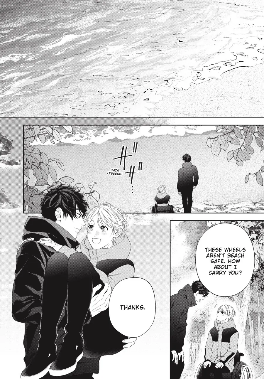 Hoshizora wo Mitsumeta Sono Ato de (Official) - Volume 3 Chapter 5 manhwa