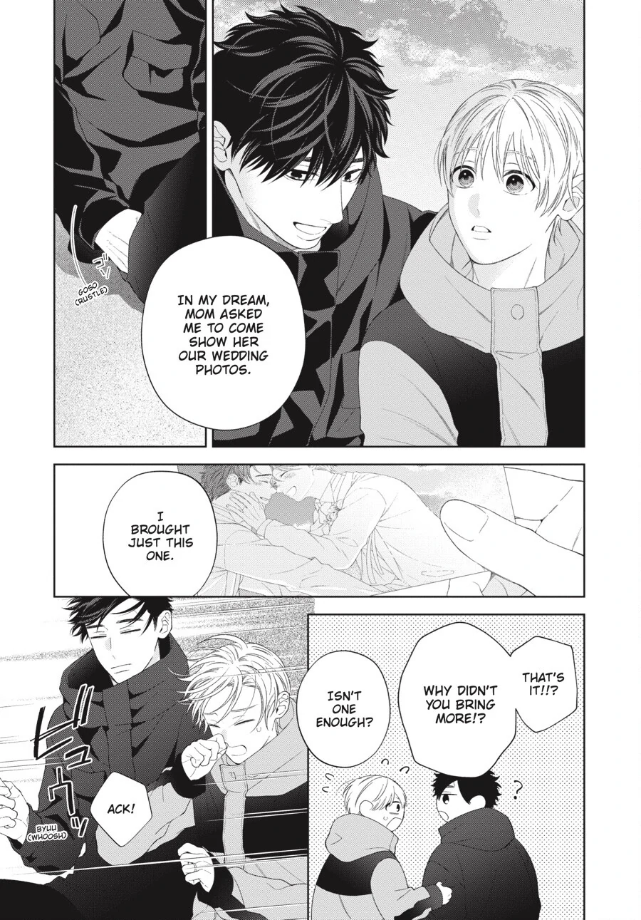 Hoshizora wo Mitsumeta Sono Ato de (Official) - Volume 3 Chapter 5 manhwa