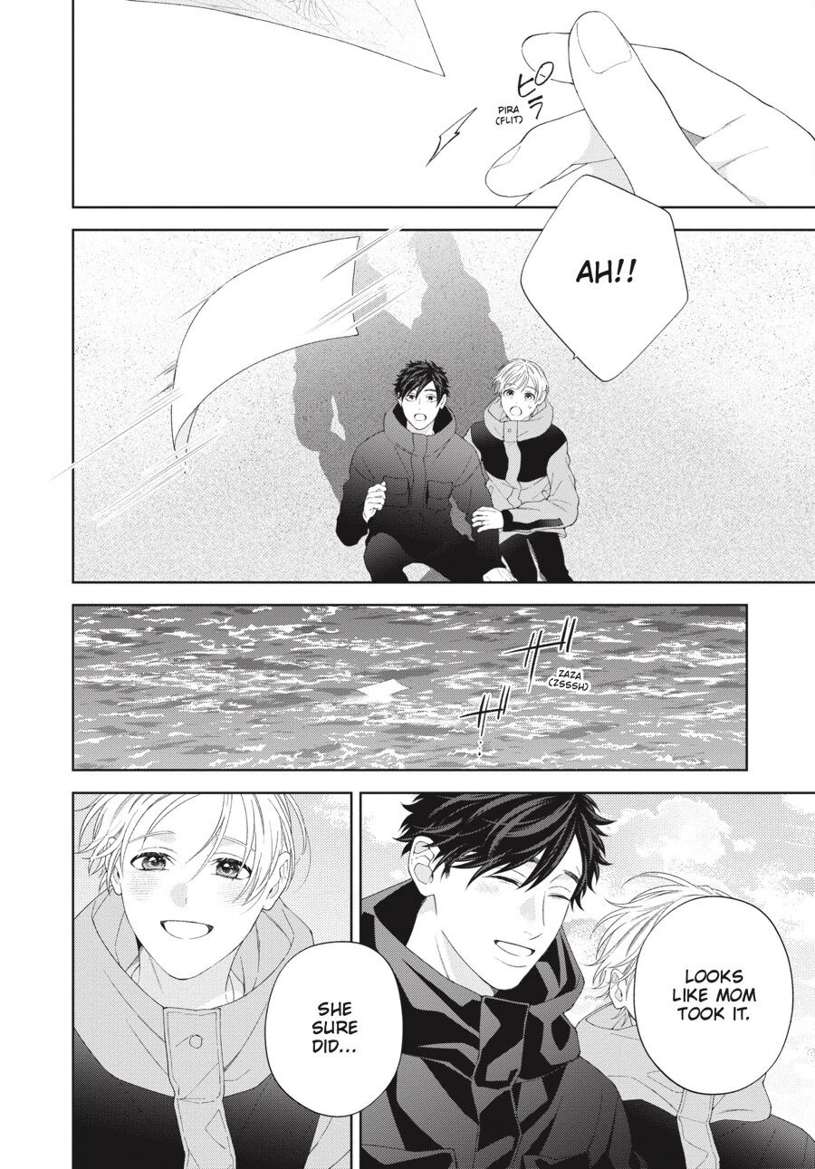 Hoshizora wo Mitsumeta Sono Ato de (Official) - Volume 3 Chapter 5 manhwa