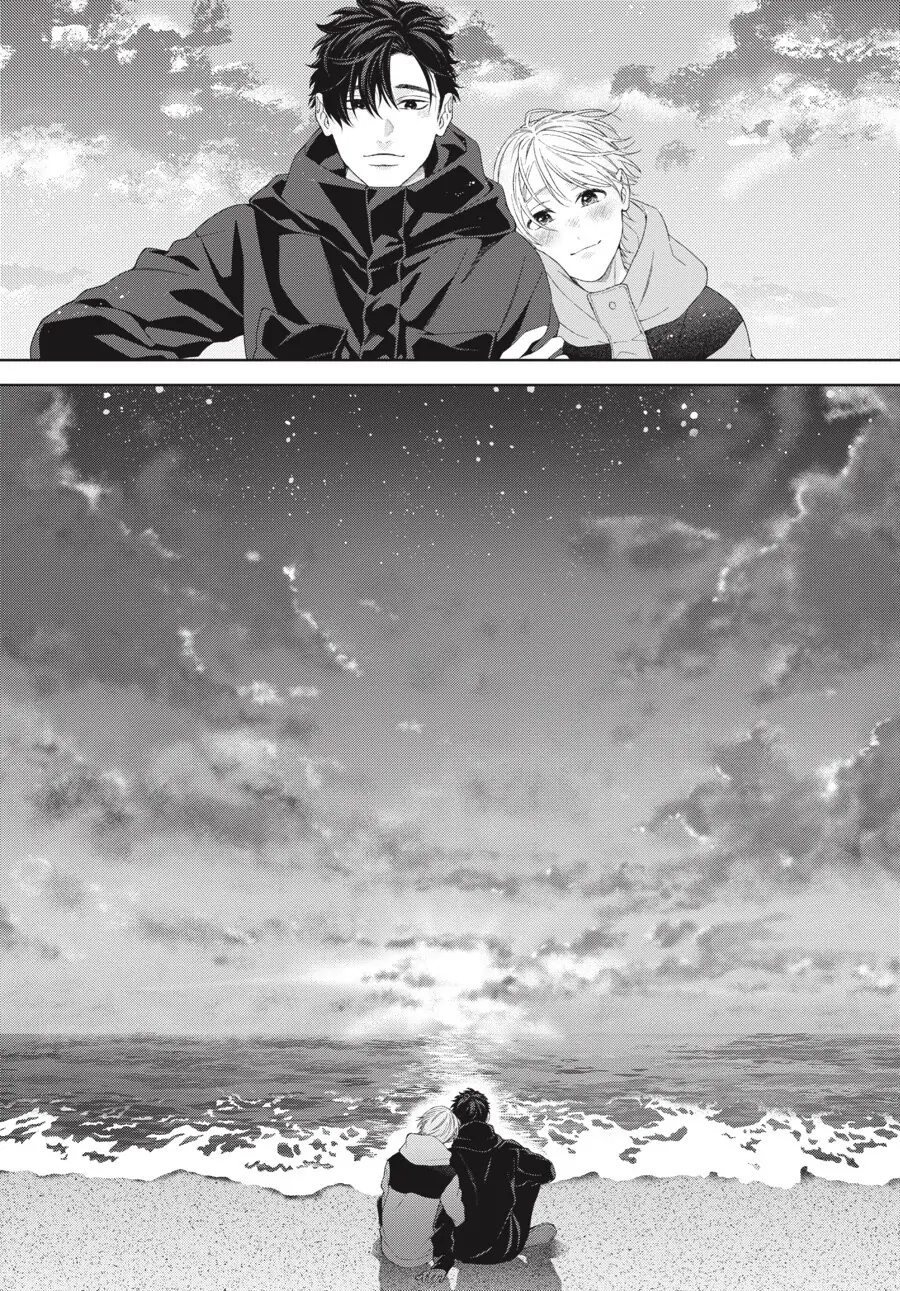 Hoshizora wo Mitsumeta Sono Ato de (Official) - Volume 3 Chapter 5 manhwa