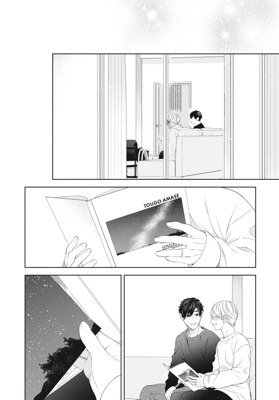 Hoshizora wo Mitsumeta Sono Ato de (Official) - Volume 3 Chapter 5 manhwa
