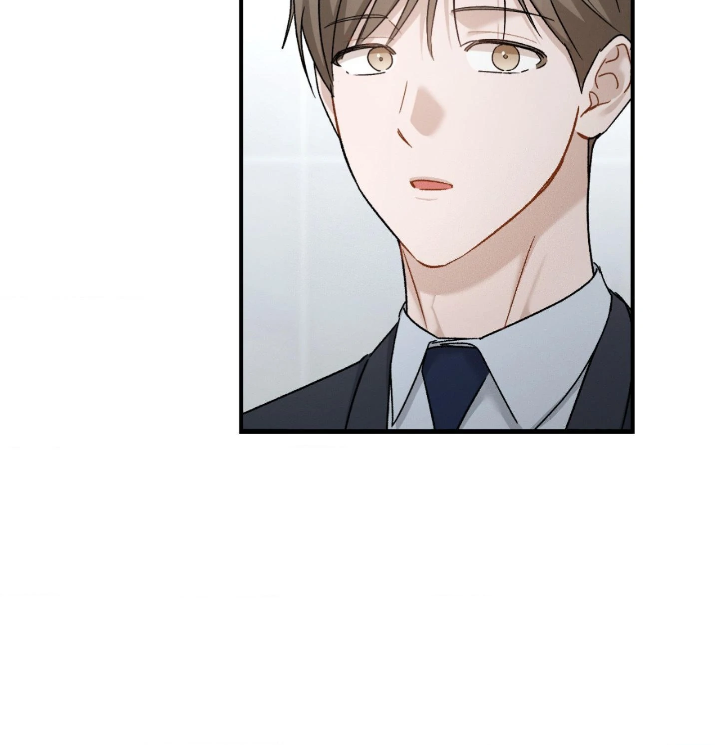 Beyond the Memories 〘Official〙 - Chapter 95 manhwa