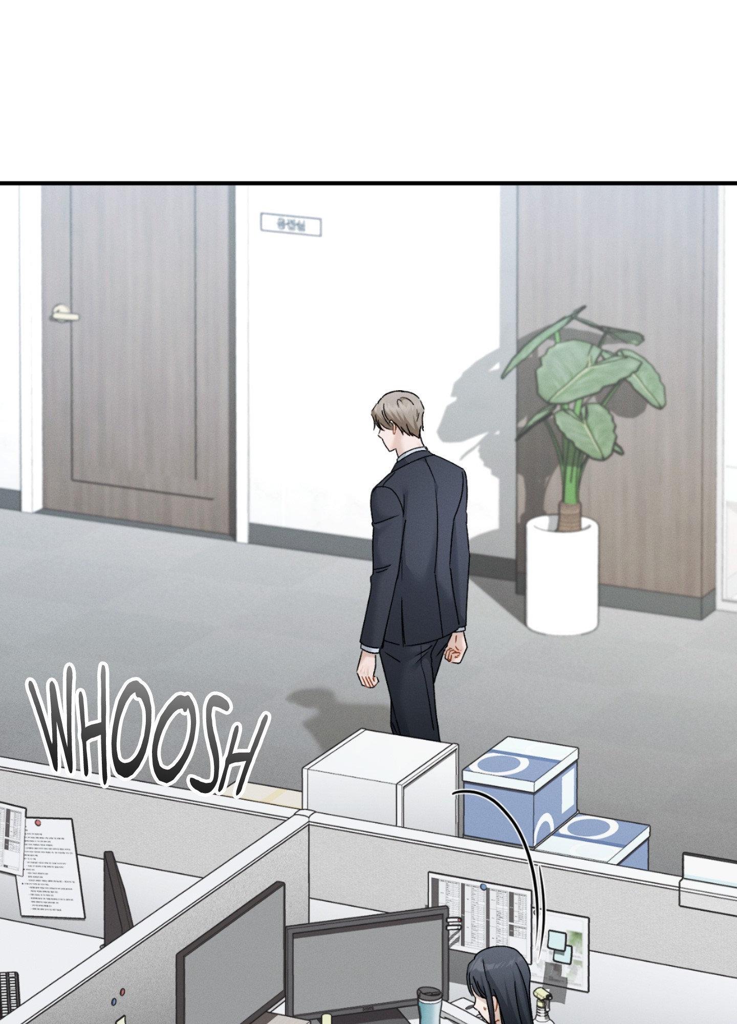Beyond the Memories 〘Official〙 - Chapter 95 manhwa