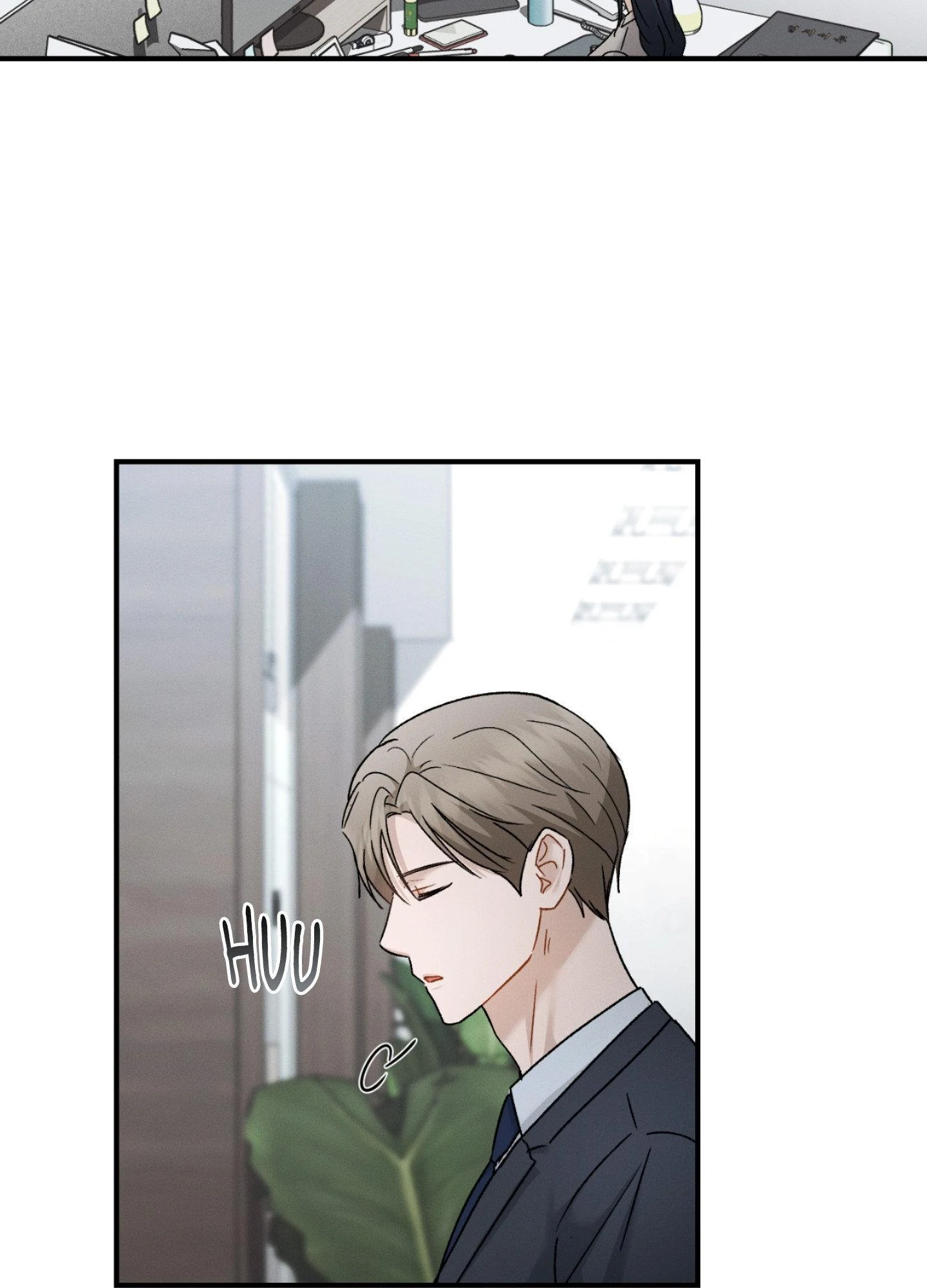 Beyond the Memories 〘Official〙 - Chapter 95 manhwa
