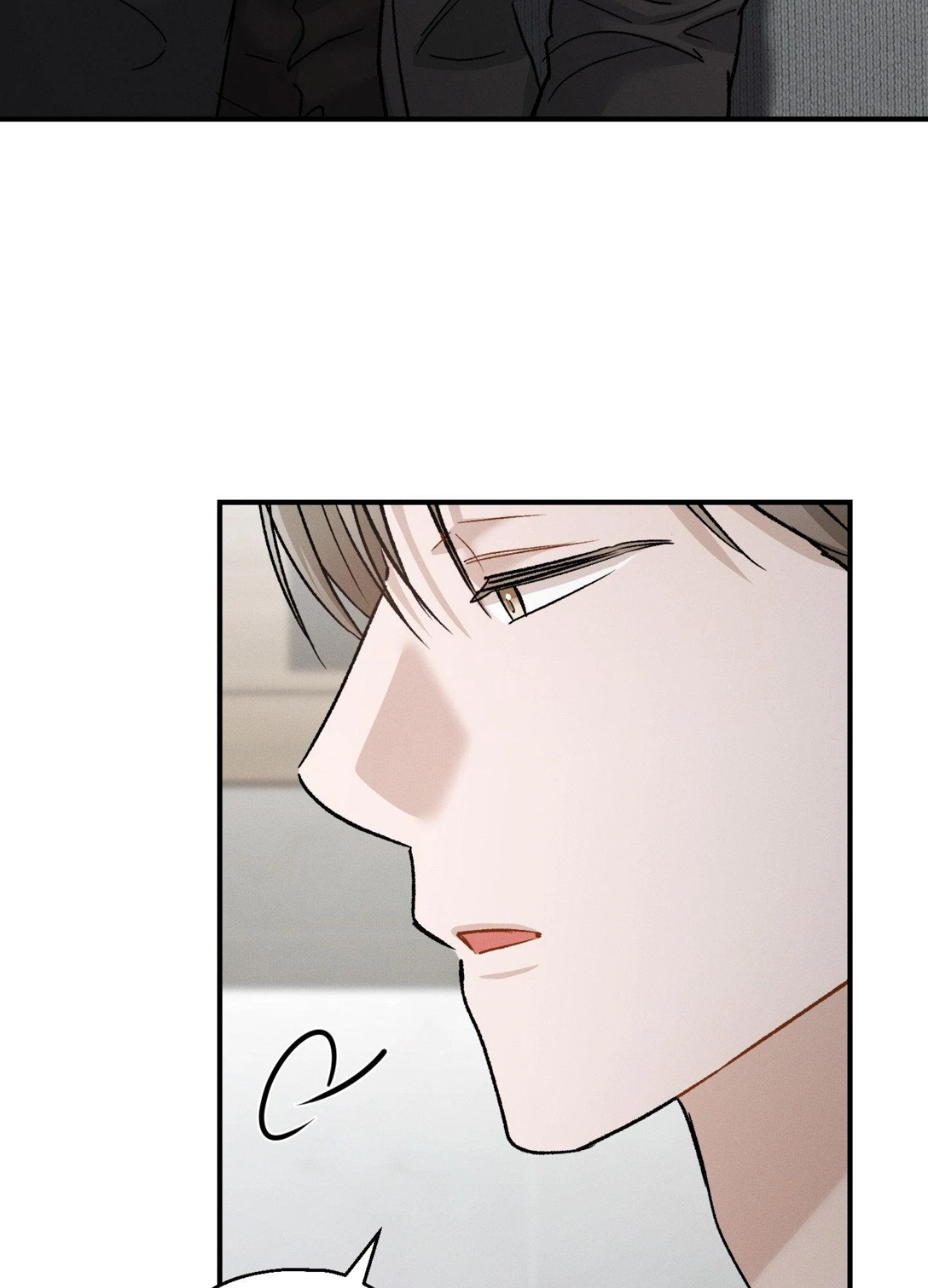 Beyond the Memories 〘Official〙 - Chapter 95 manhwa