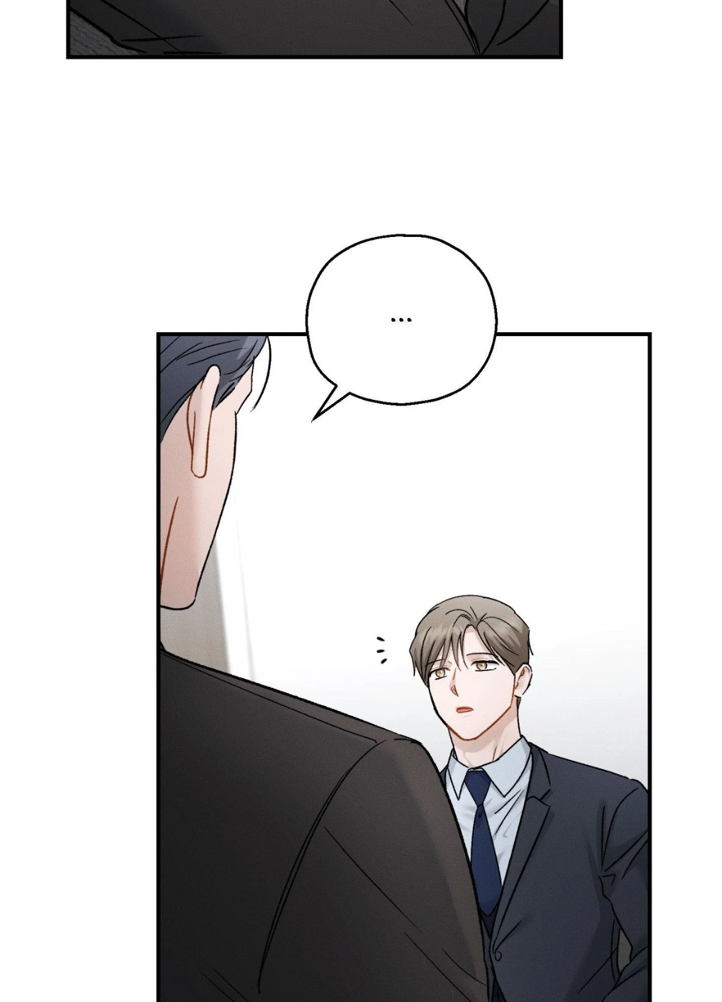 Beyond the Memories 〘Official〙 - Chapter 95 manhwa