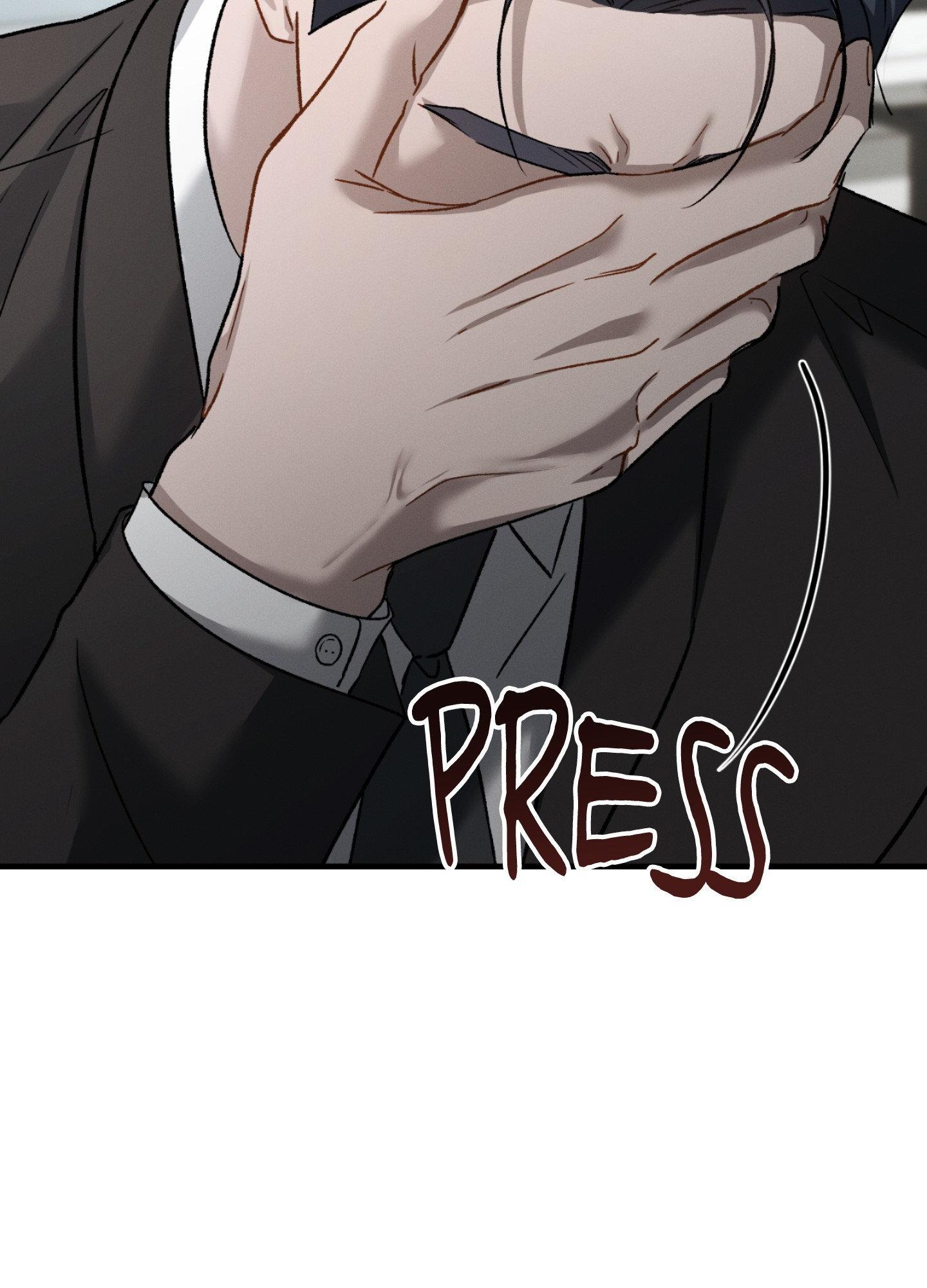 Beyond the Memories 〘Official〙 - Chapter 95 manhwa