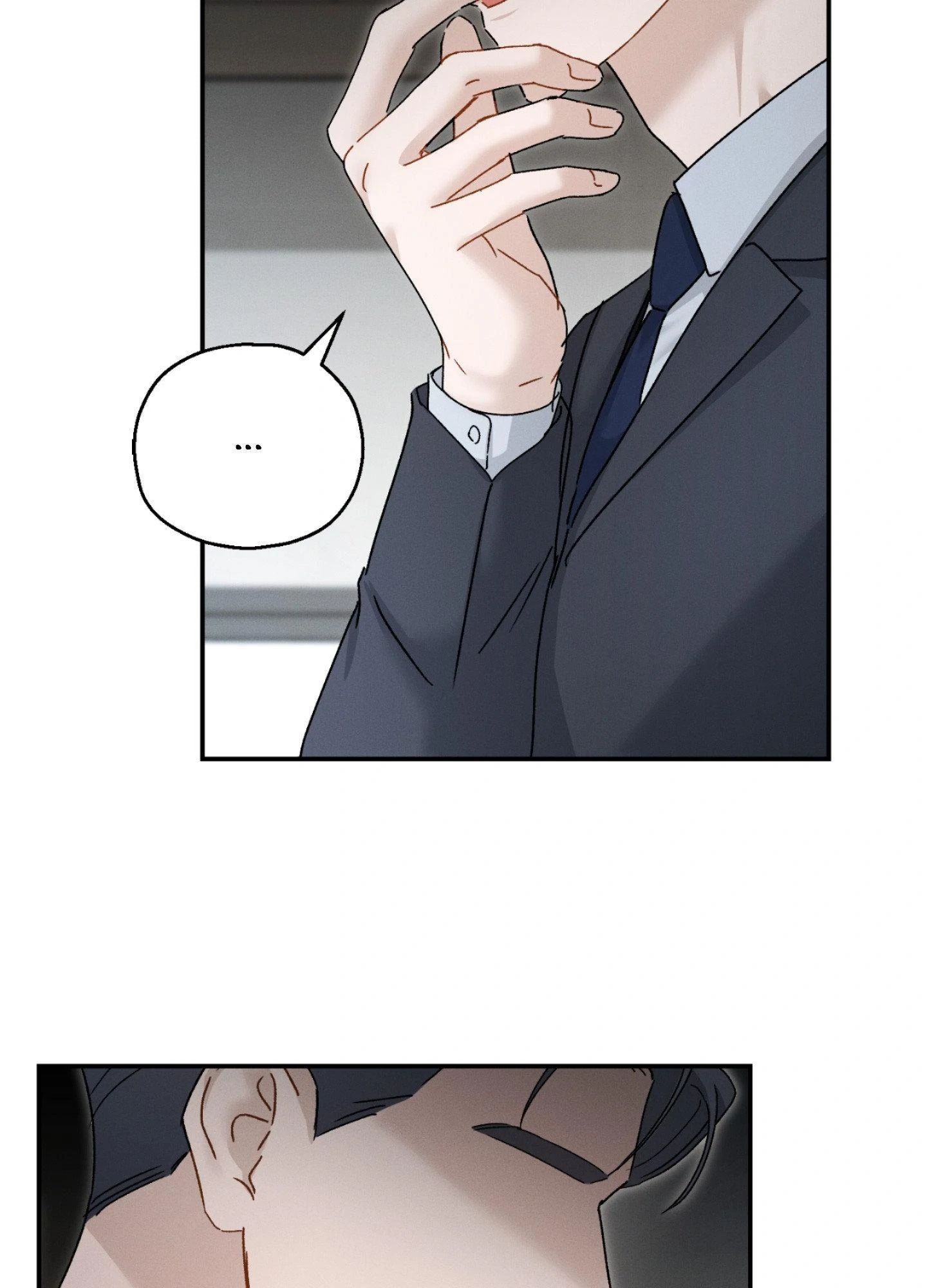 Beyond the Memories 〘Official〙 - Chapter 95 manhwa