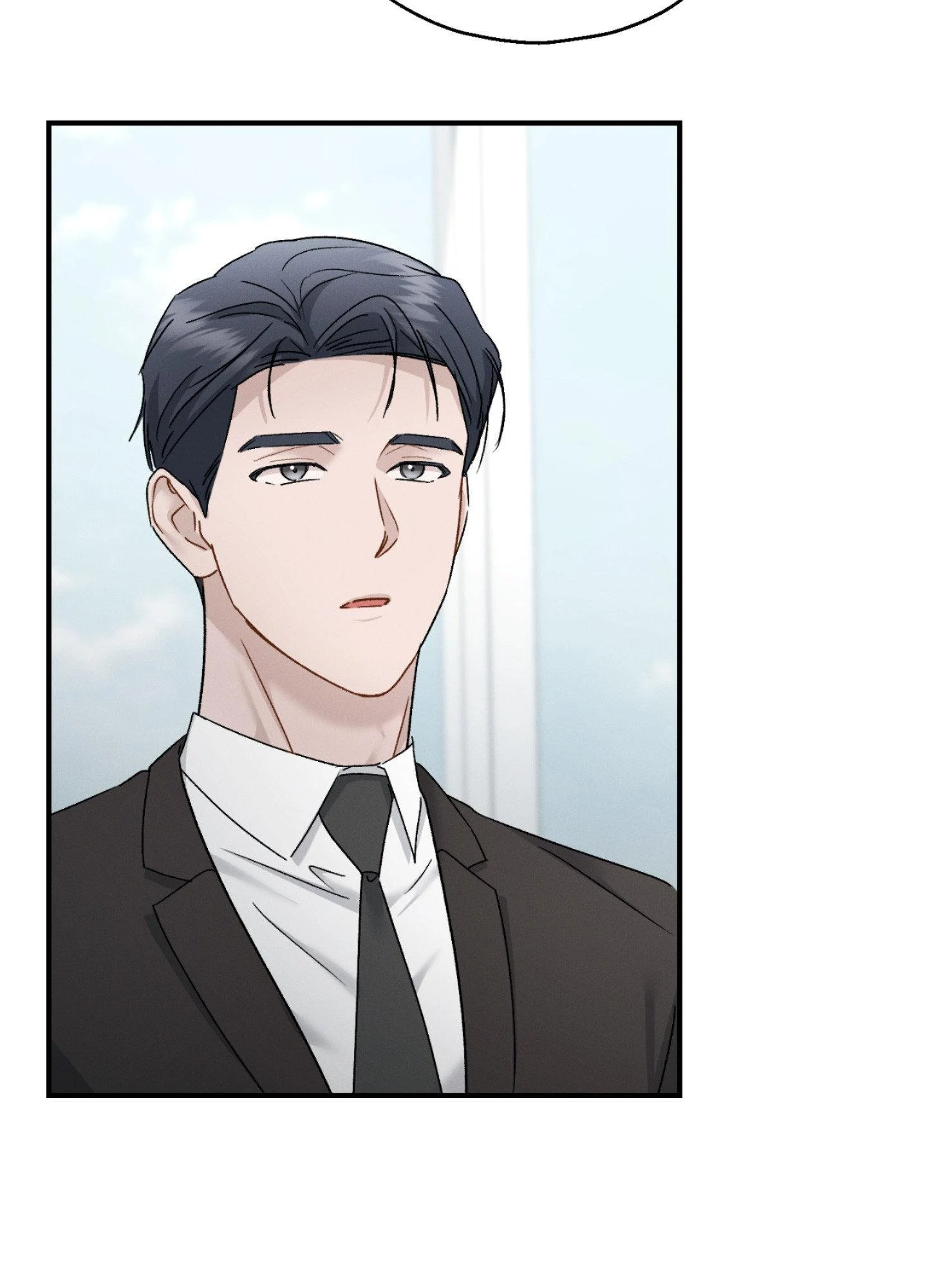 Beyond the Memories 〘Official〙 - Chapter 95 manhwa