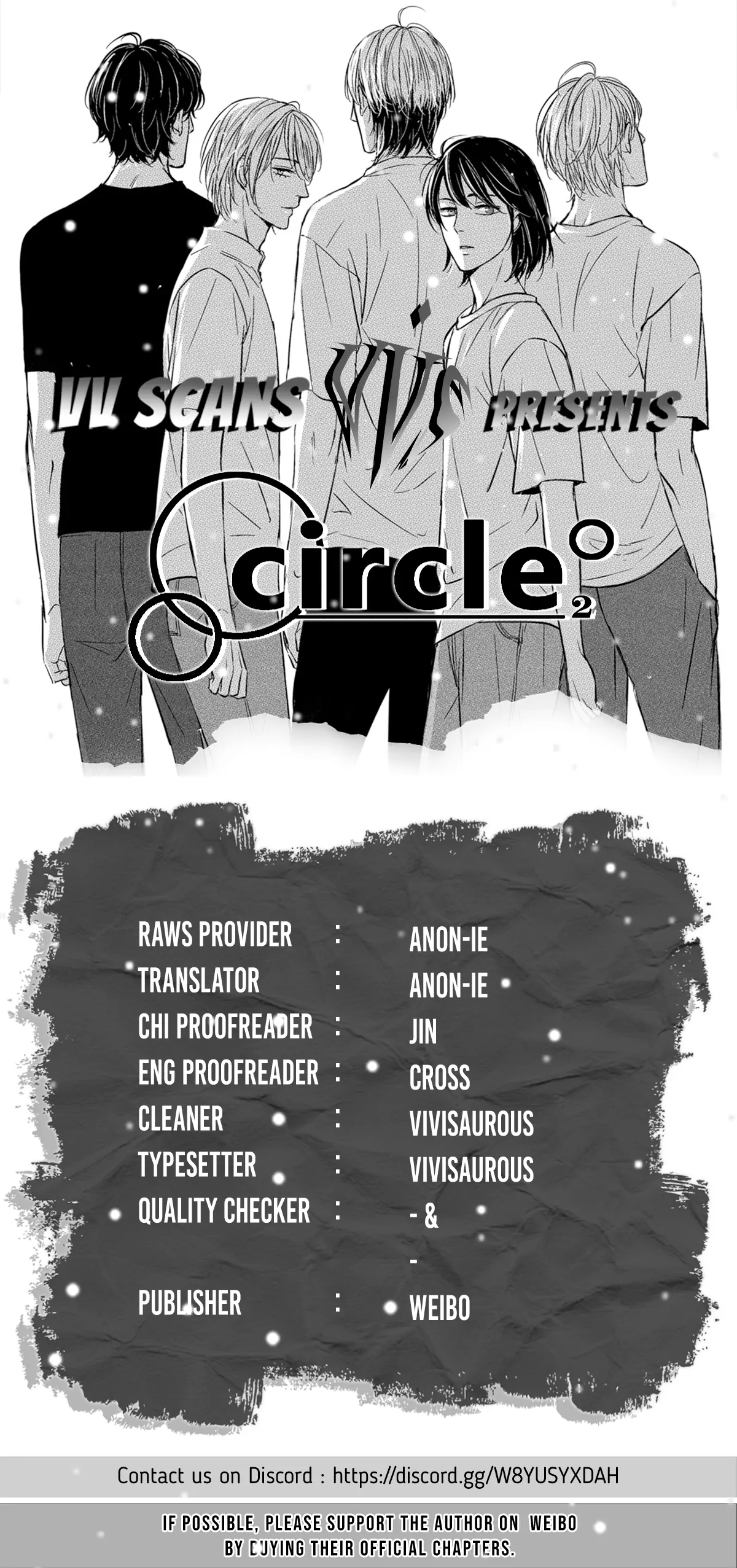 Circle - Season 2 Chapter 1 manhwa