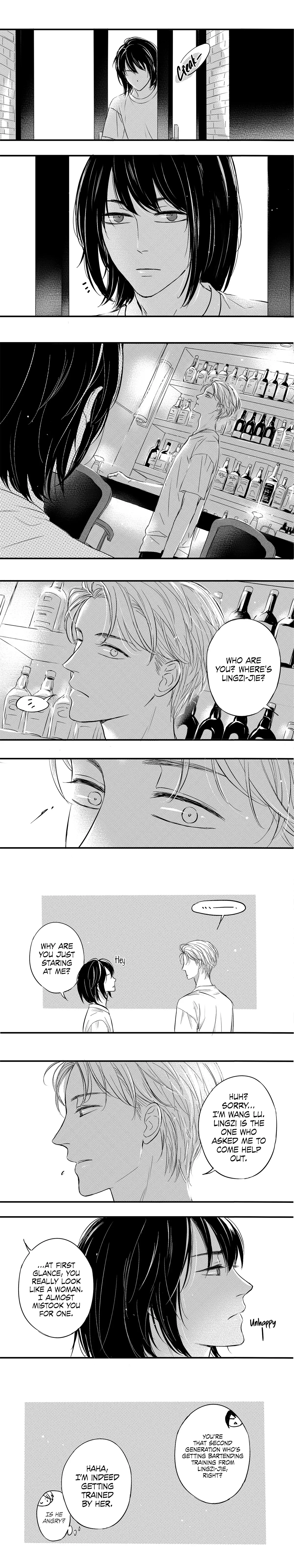 Circle - Season 2 Chapter 1 manhwa