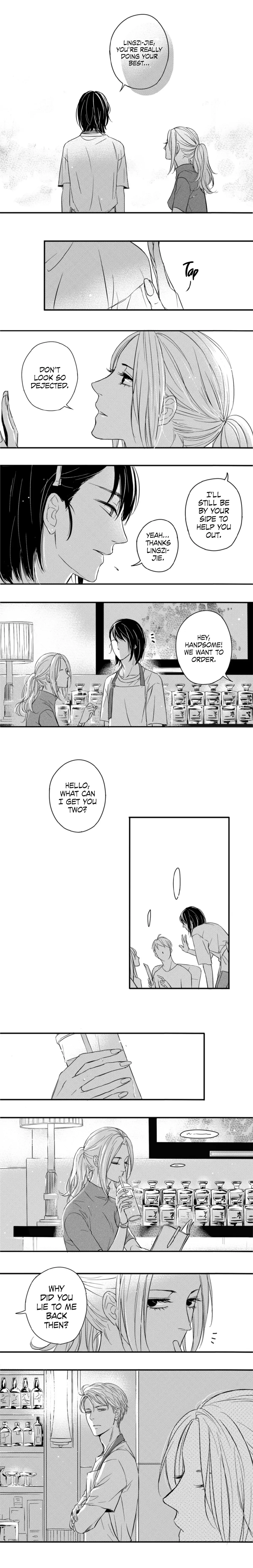 Circle - Season 2 Chapter 1 manhwa