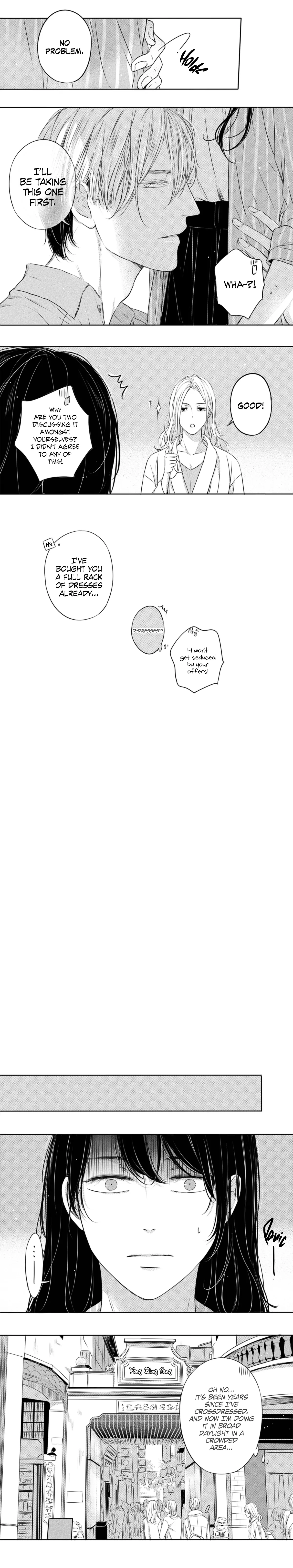Circle - Season 2 Chapter 12 manhwa