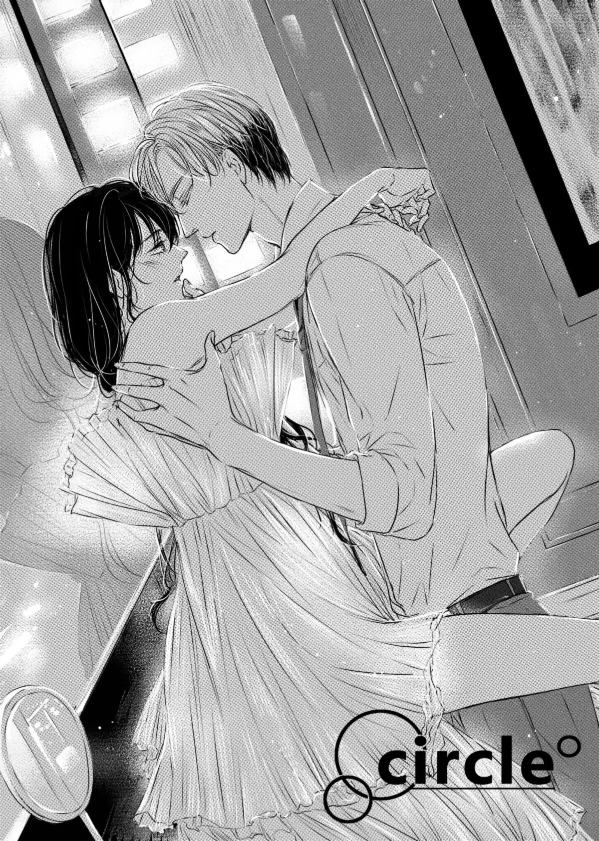 Circle - Season 2 Chapter 13 manhwa