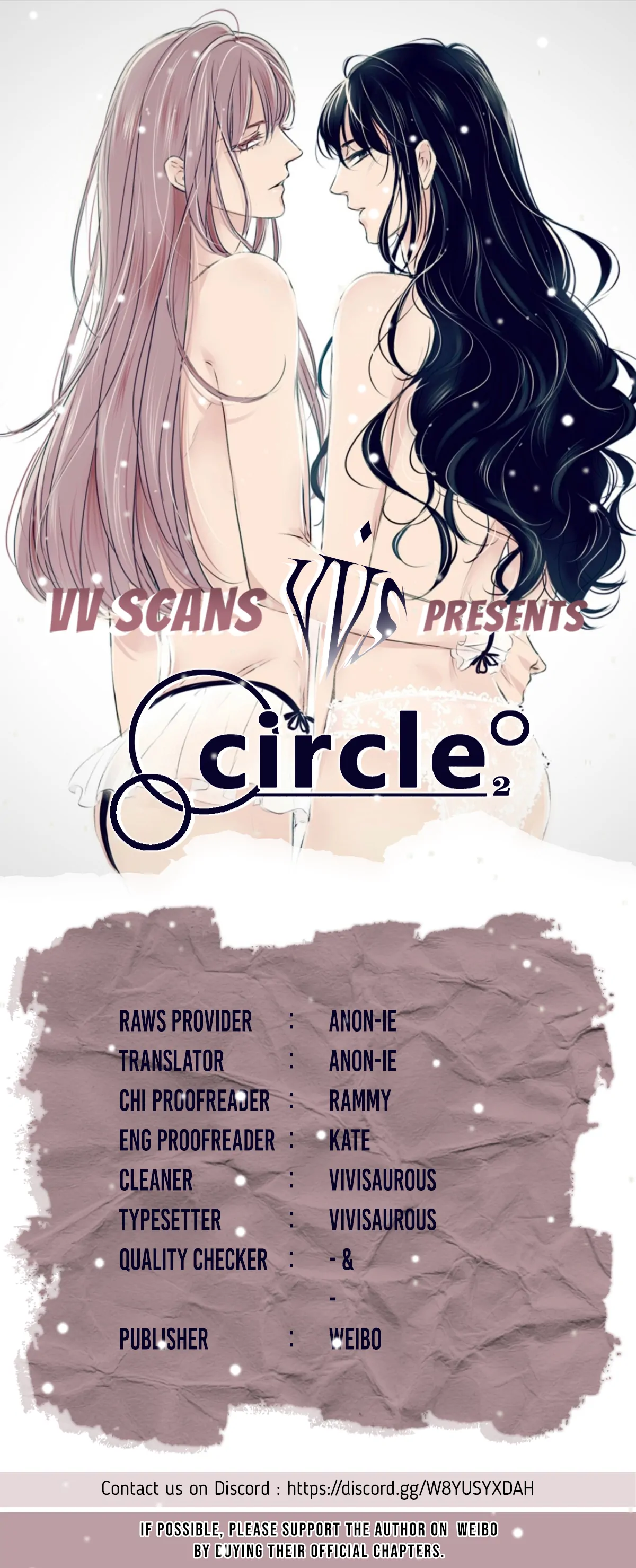 Circle - Season 2 Chapter 14 manhwa