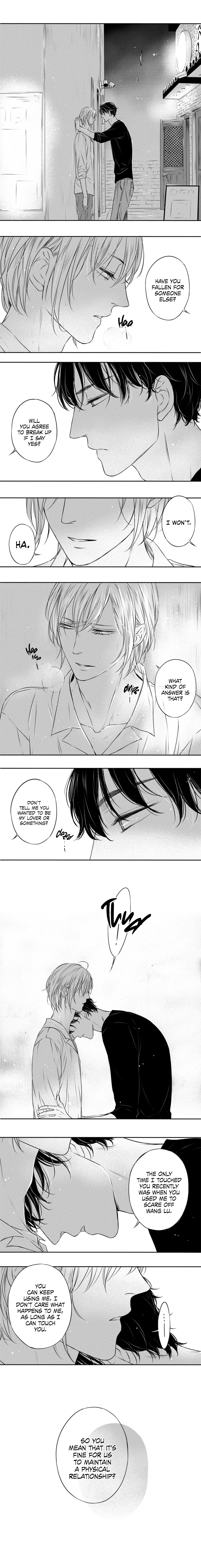 Circle - Season 2 Chapter 14 manhwa