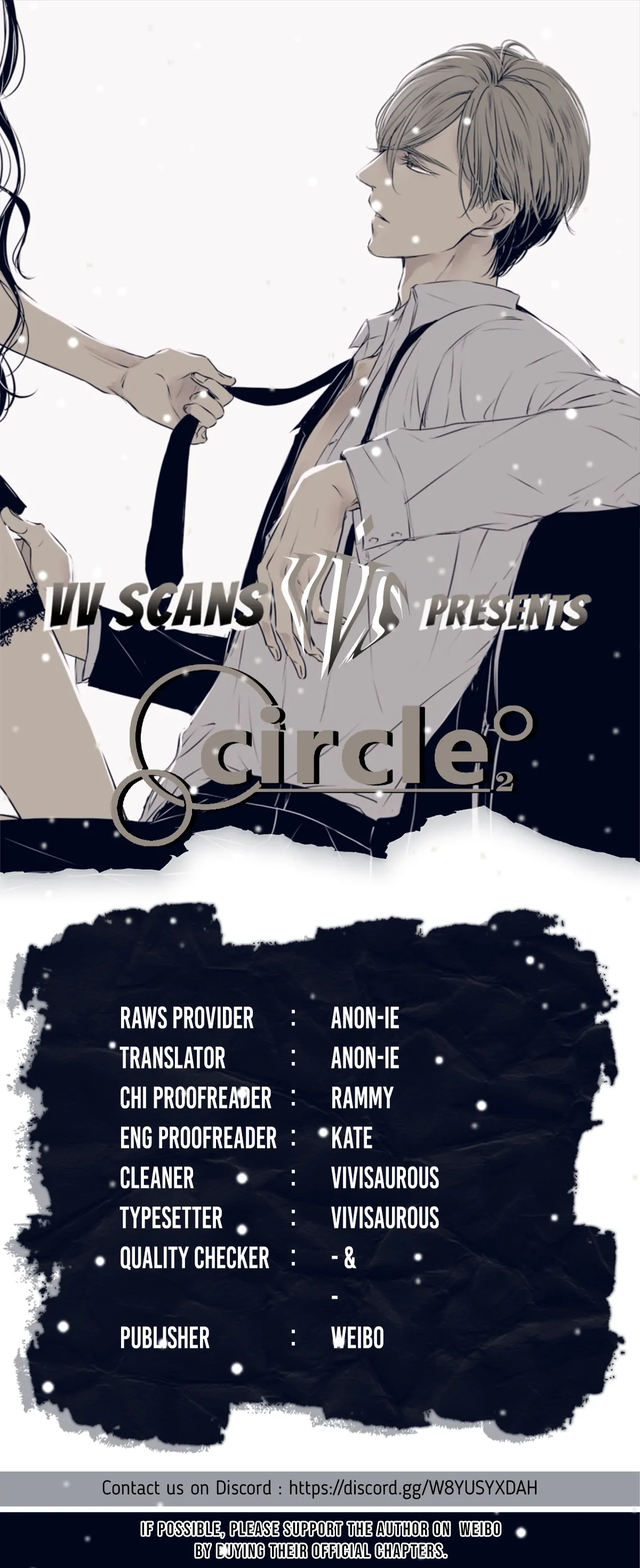 Circle - Season 2 Chapter 15 manhwa