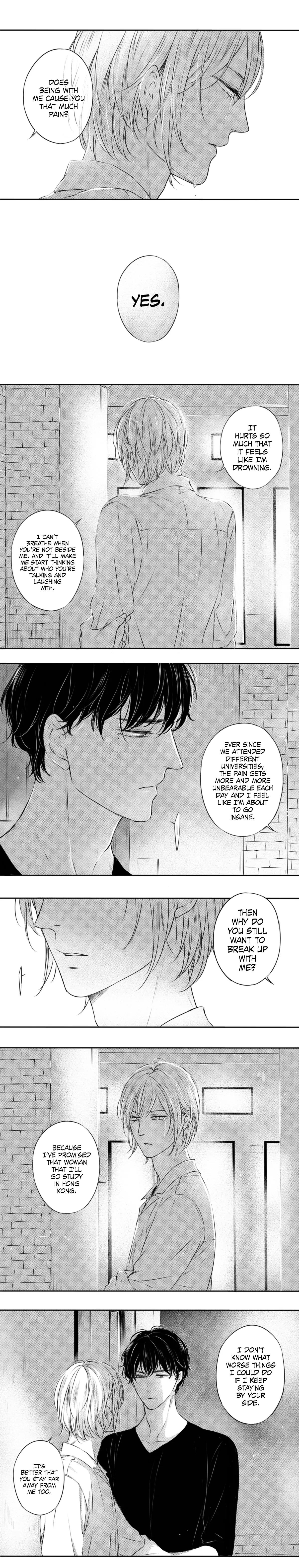 Circle - Season 2 Chapter 15 manhwa