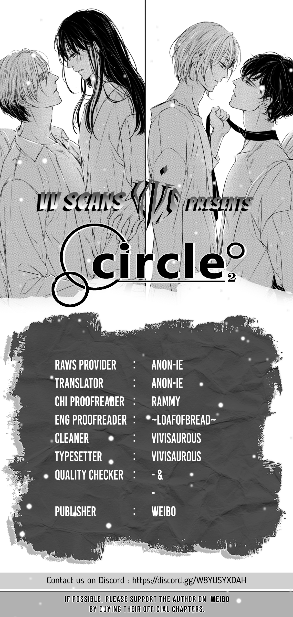 Circle - Season 2 Chapter 18 manhwa