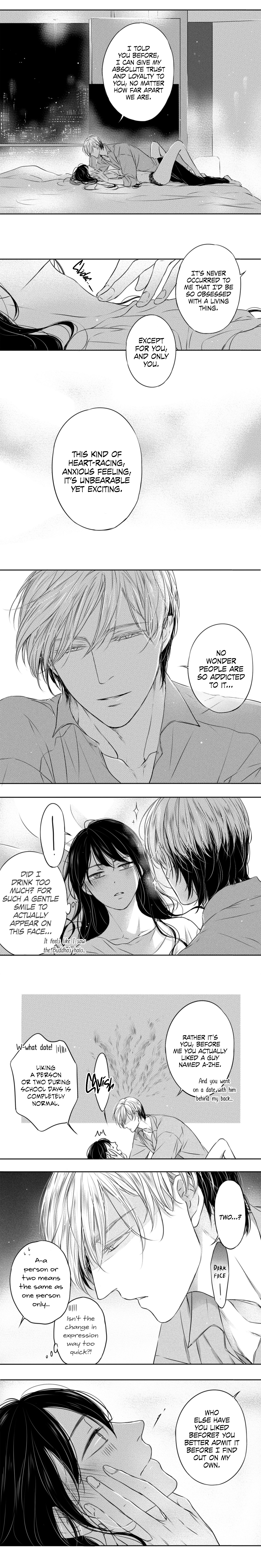 Circle - Season 2 Chapter 19 manhwa