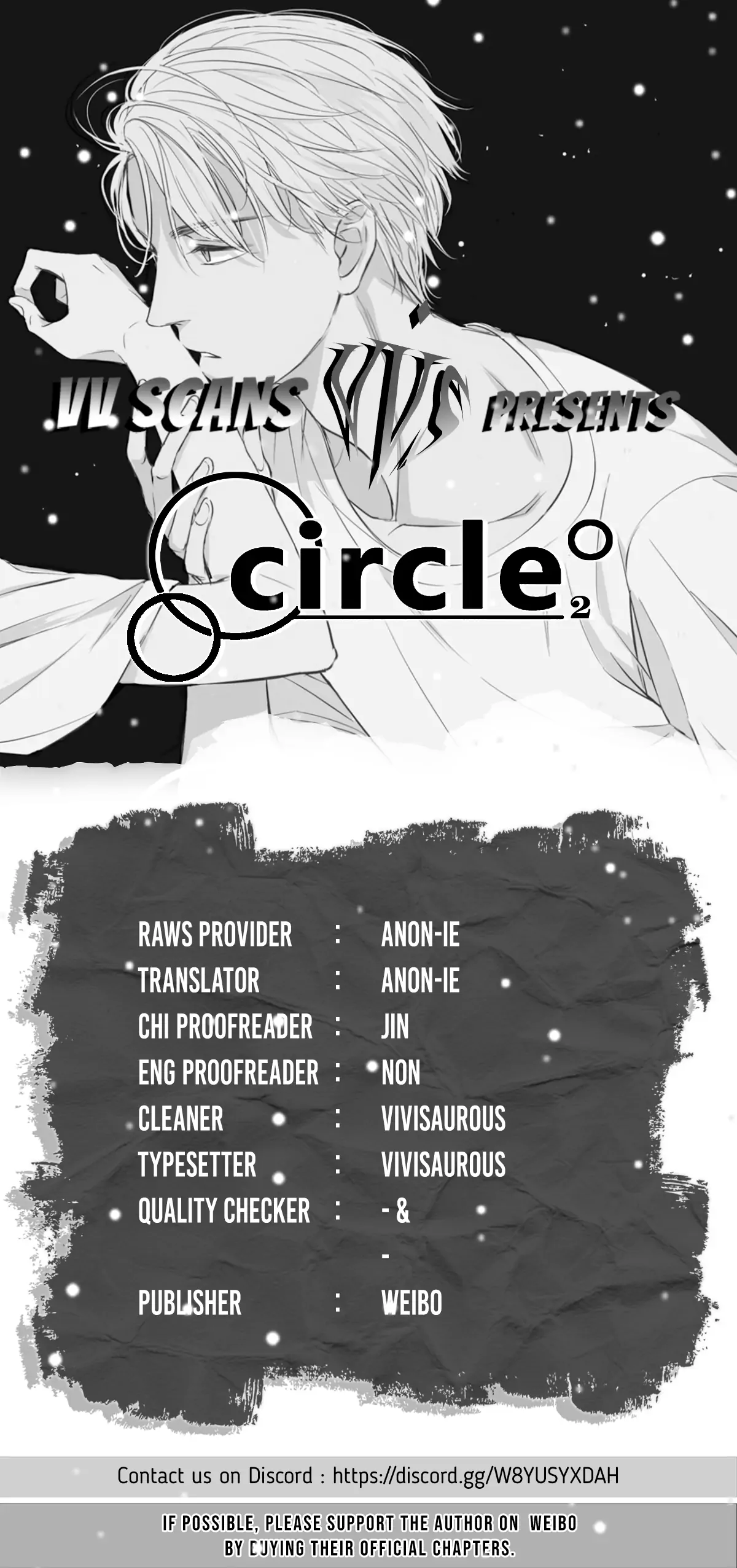 Circle - Season 2 Chapter 2 manhwa