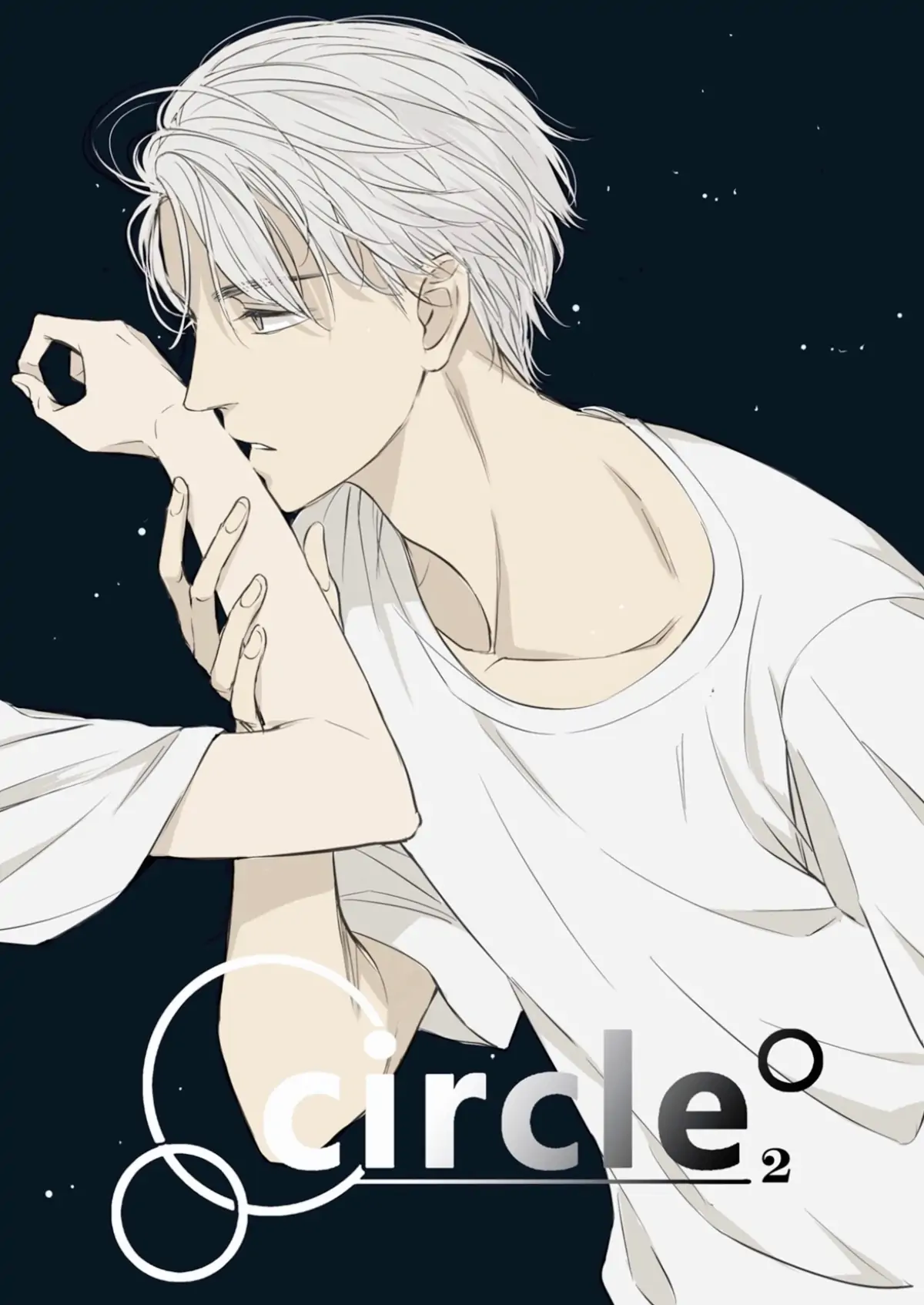 Circle - Season 2 Chapter 2 manhwa