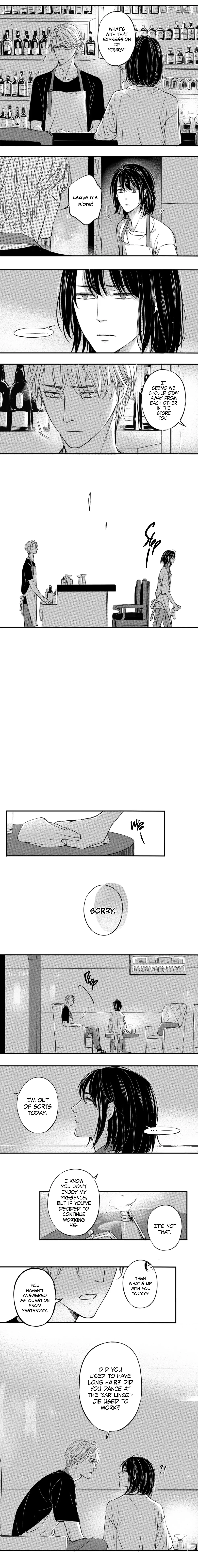 Circle - Season 2 Chapter 2 manhwa