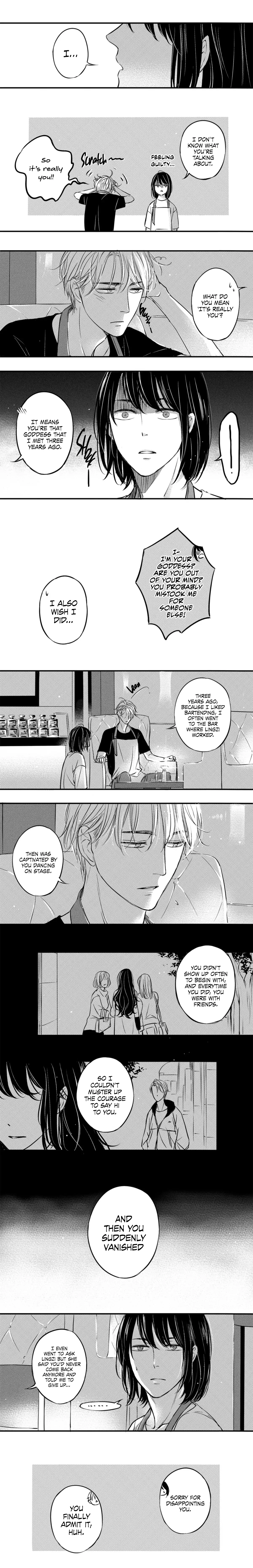 Circle - Season 2 Chapter 2 manhwa