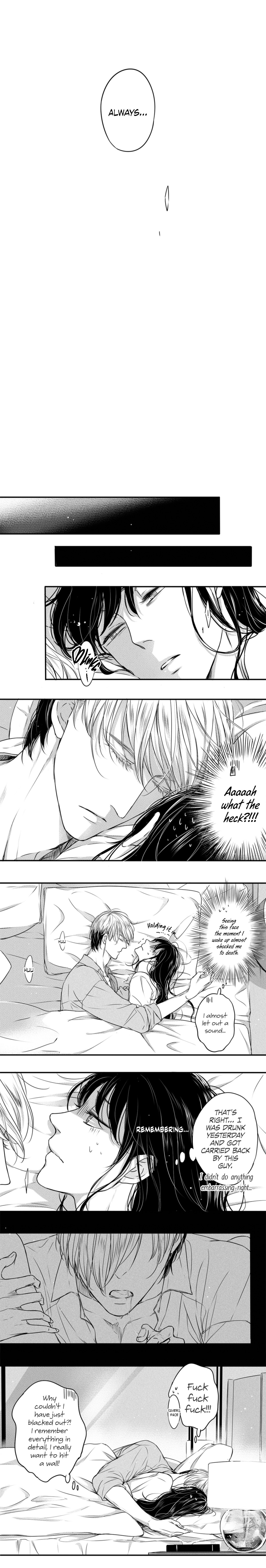Circle - Season 2 Chapter 22 manhwa