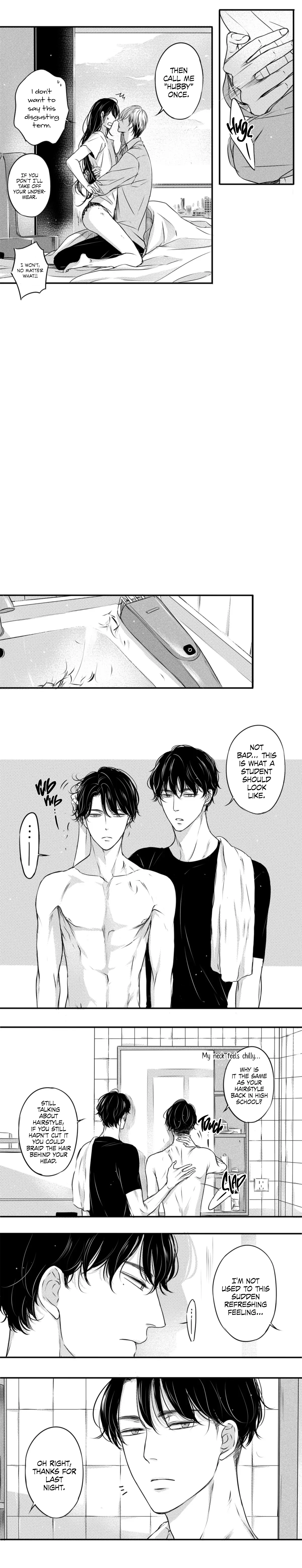 Circle - Season 2 Chapter 23 manhwa