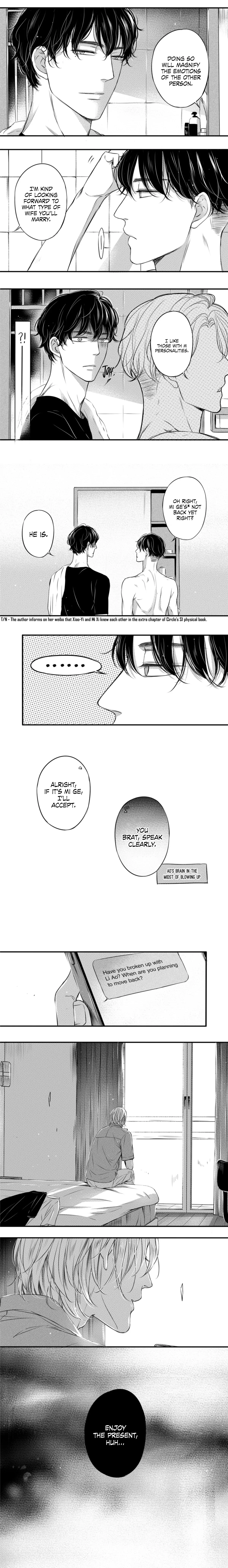 Circle - Season 2 Chapter 24 manhwa